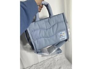 Coachtopia Light Blue Quilted Tote Bag with Adjustable Strap